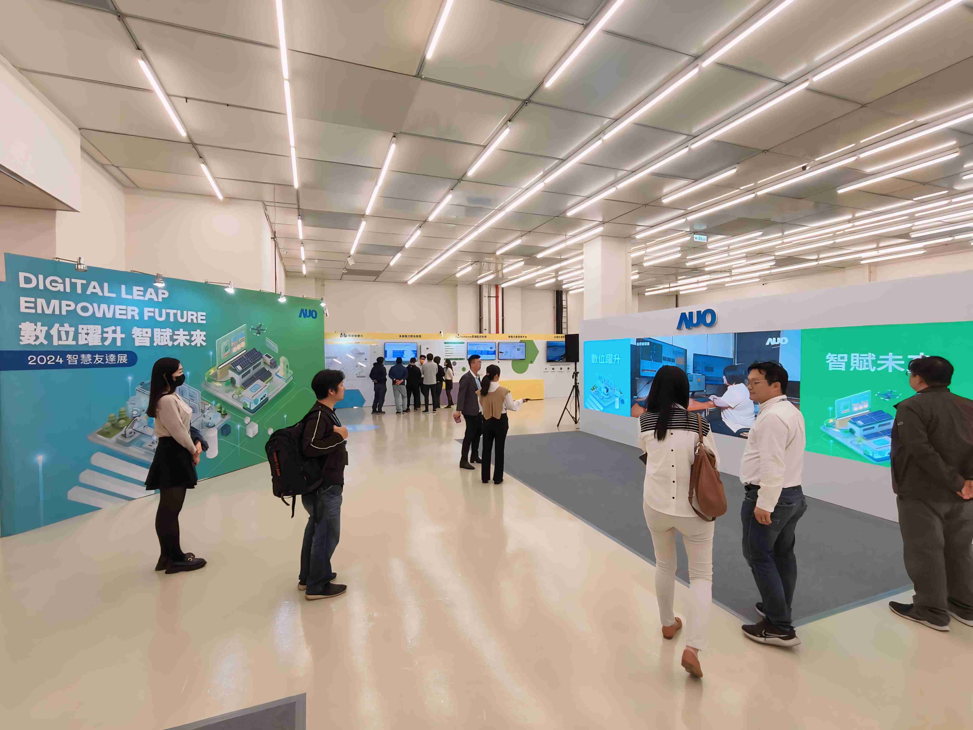 2024智能尊龙集团展邀集生态圈伙伴共同参展，，从数字应用、、净零减碳到能源发展，，，，创造全方位永续商机，，携手生态圈伙伴迈向永续未来